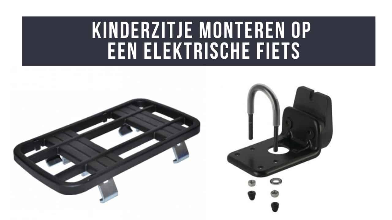 Merg een paar computer Kinderzitje monteren op elektrische fiets: alles wat je moet weten!