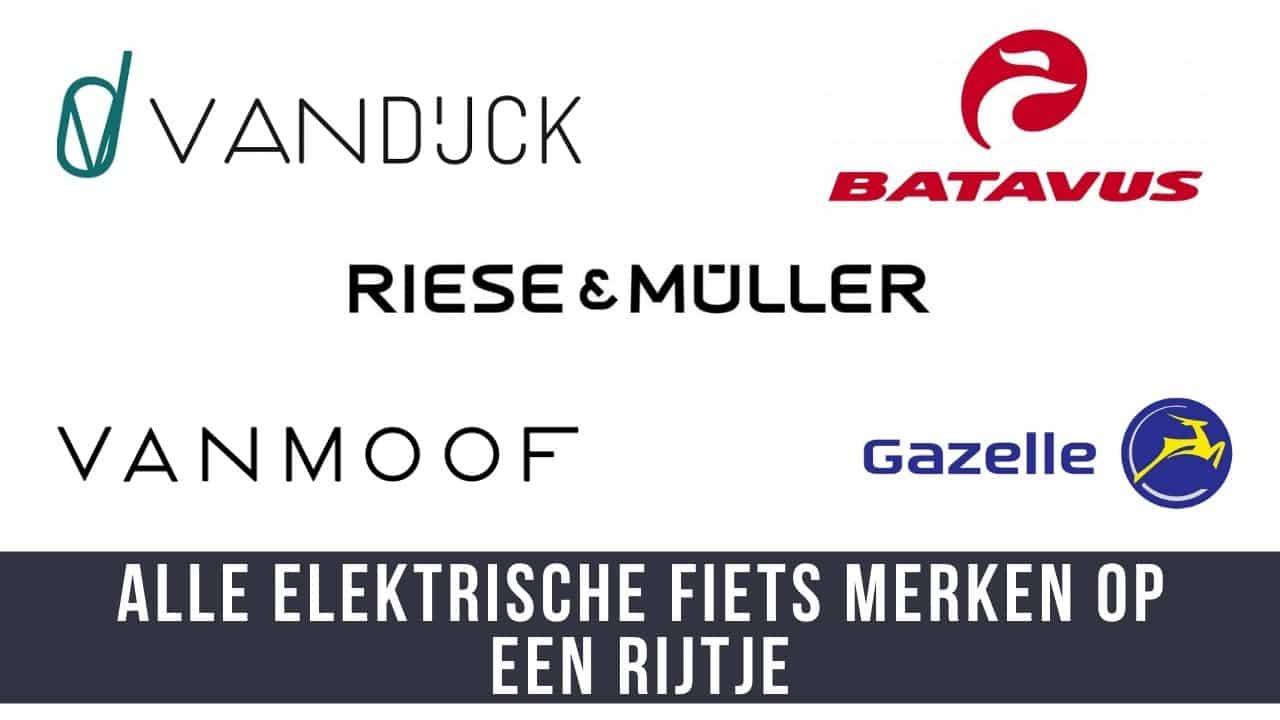 e bike merken